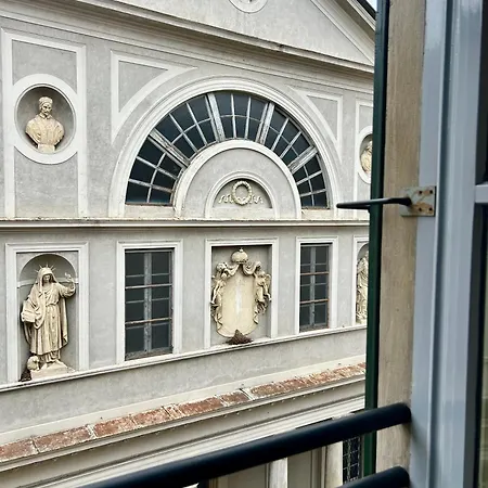 Porta Torre - By Relais Di Giada Апартаменты Комо